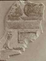 Free download Relief of Senwosret I depicting offering bearers bringing food free photo or picture to be edited with GIMP online image editor