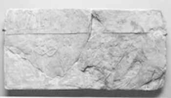 הורדה בחינם של Relief of Women in a Boat תמונה או תמונה בחינם לעריכה עם עורך התמונות המקוון GIMP