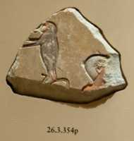 Free download Relief, tomb of Khety: baboon and man - see 26.3.354-4 free photo or picture to be edited with GIMP online image editor