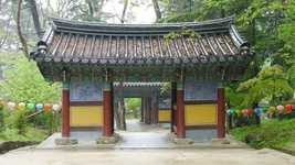 Free download Republic Of Korea Hanok Temple -  free video to be edited with OpenShot online video editor