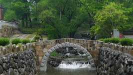 Free download Republic Of Korea Valley Garden -  free video to be edited with OpenShot online video editor