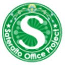 Re send Email 2 Sateraito Office  screen for extension Chrome web store in OffiDocs Chromium