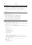 Ücretsiz indir Microsoft Word, Excel veya Powerpoint şablonunu ücretsiz olarak LibreOffice çevrimiçi veya OpenOffice Masaüstü çevrimiçi ile düzenleyebilirsiniz