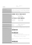 Безкоштовно завантажте шаблон резюме CA Microsoft Word, Excel або Powerpoint для редагування в LibreOffice онлайн або OpenOffice Desktop онлайн