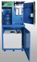 Free download Reverse Osmosis Water Vending Unit free photo or picture to be edited with GIMP online image editor