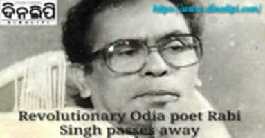 Free download Revolutionary Odia poet Rabi Singh passes away free photo or picture to be edited with GIMP online image editor