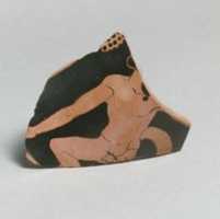 Free download Rhyton fragment free photo or picture to be edited with GIMP online image editor