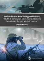 Free download Ribath Lebih Utama 1 free photo or picture to be edited with GIMP online image editor