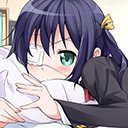 Rikka Takanashi | Liebe Grüße, Chunibyo THEME 2018-Bildschirm für die Erweiterung des Chrome-Webshops in OffiDocs Chromium