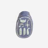 Free picture Ring Inscribed for Queen Tiye to be edited by GIMP online free image editor by OffiDocs