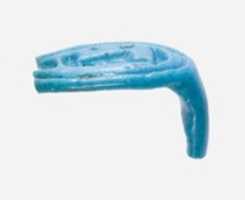 Free download Ring, Prenomen of Amenhotep III free photo or picture to be edited with GIMP online image editor