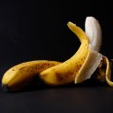 Ripe and fragrant bananas  screen for extension Chrome web store in OffiDocs Chromium