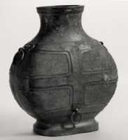 Безкоштовно завантажте безкоштовну фотографію Ritual Wine Vessel (Bianhu) для редагування за допомогою онлайн-редактора зображень GIMP