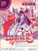 Free download Rockman World 3 (GameBoy) Cart + Manual Only free photo or picture to be edited with GIMP online image editor