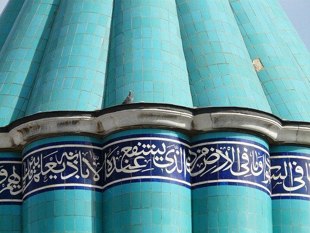 Free download roof blue ornaments mosque konya free picture to be edited with GIMP free online image editor