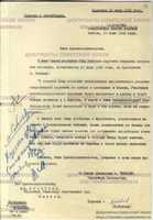 Безкоштовно завантажте повідомлення Рузвельта про розвідувальний політ американського літака, безкоштовну фотографію або зображення для редагування за допомогою онлайн-редактора зображень GIMP