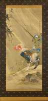 Free download Rooster in a Storm free photo or picture to be edited with GIMP online image editor