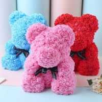 Tải xuống miễn phí Ảnh hoặc ảnh miễn phí của Roseal-Cute-Bear được chỉnh sửa bằng trình chỉnh sửa ảnh trực tuyến GIMP