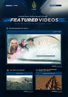 Free download Rumiyah 9 EN free photo or picture to be edited with GIMP online image editor