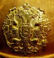 Free download Russian Army Adrian French Helmet (1915-1917) free photo or picture to be edited with GIMP online image editor