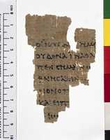 Free download Rylands Library Papyrus P52 free photo or picture to be edited with GIMP online image editor
