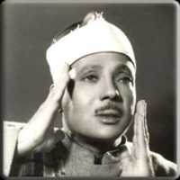 Free download Saad Ghamidi free photo or picture to be edited with GIMP online image editor