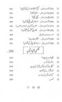 Free download Saboot Hazir hein Jadeed 4 free photo or picture to be edited with GIMP online image editor