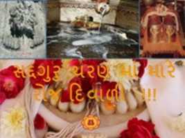 Free download Sadguru Charn Ma Roj Diwali free photo or picture to be edited with GIMP online image editor