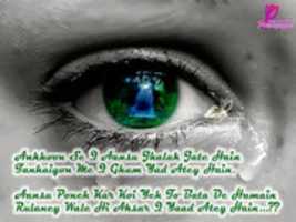 Free download Sad Shayari SMS Hindi Q Aansu Jhalak Jate Hain Tear Drop Eye free photo or picture to be edited with GIMP online image editor