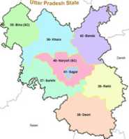 Free download sagar_district_madhya_pradesh_election_2018_map free photo or picture to be edited with GIMP online image editor