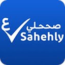 Sahehly صححلي  screen for extension Chrome web store in OffiDocs Chromium