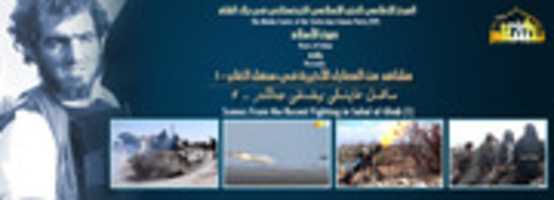 Free download sahil-ghab free photo or picture to be edited with GIMP online image editor