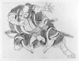 Free download Sakata Kintoki free photo or picture to be edited with GIMP online image editor