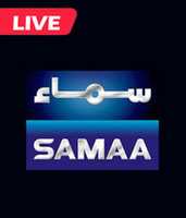Free download samaa free photo or picture to be edited with GIMP online image editor