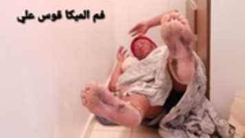 Free download SAMI DOBRASIL ZAML O MOURAD MZOURI CHMKAR free photo or picture to be edited with GIMP online image editor