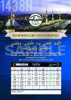 Free download Sampel Kalender HSI free photo or picture to be edited with GIMP online image editor