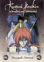 Free download SAMURAI X PORTADA 05 free photo or picture to be edited with GIMP online image editor