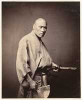 Free download Samurai, Yokohama free photo or picture to be edited with GIMP online image editor
