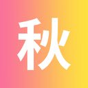 SanChiuYee  screen for extension Chrome web store in OffiDocs Chromium