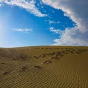 Sand Sea  screen for extension Chrome web store in OffiDocs Chromium