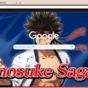 Sanosuke Sagara  screen for extension Chrome web store in OffiDocs Chromium