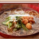 Sansai Soba  screen for extension Chrome web store in OffiDocs Chromium