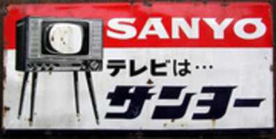 Free download Sanyo billboard free photo or picture to be edited with GIMP online image editor
