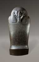 Free download Sarcophagus of Harkhebit free photo or picture to be edited with GIMP online image editor