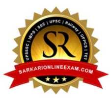sarkarionlineexam を無料でダウンロード GIMP オンライン画像エディターで編集できる無料の写真または画像