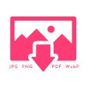 Зберегти зображення, клацнувши правою кнопкою миші: PNG, JPG або WebP екран для розширення Веб-магазин Chrome у OffiDocs Chromium