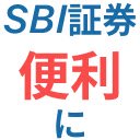 SBI  screen for extension Chrome web store in OffiDocs Chromium