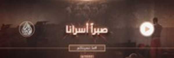 Free download sbraan asrana free photo or picture to be edited with GIMP online image editor