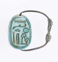Free download Scarab Finger Ring Inscribed for Nakht free photo or picture to be edited with GIMP online image editor