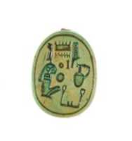 Free download Scarab for Maatkare (Hatshepsut), United with Amun free photo or picture to be edited with GIMP online image editor